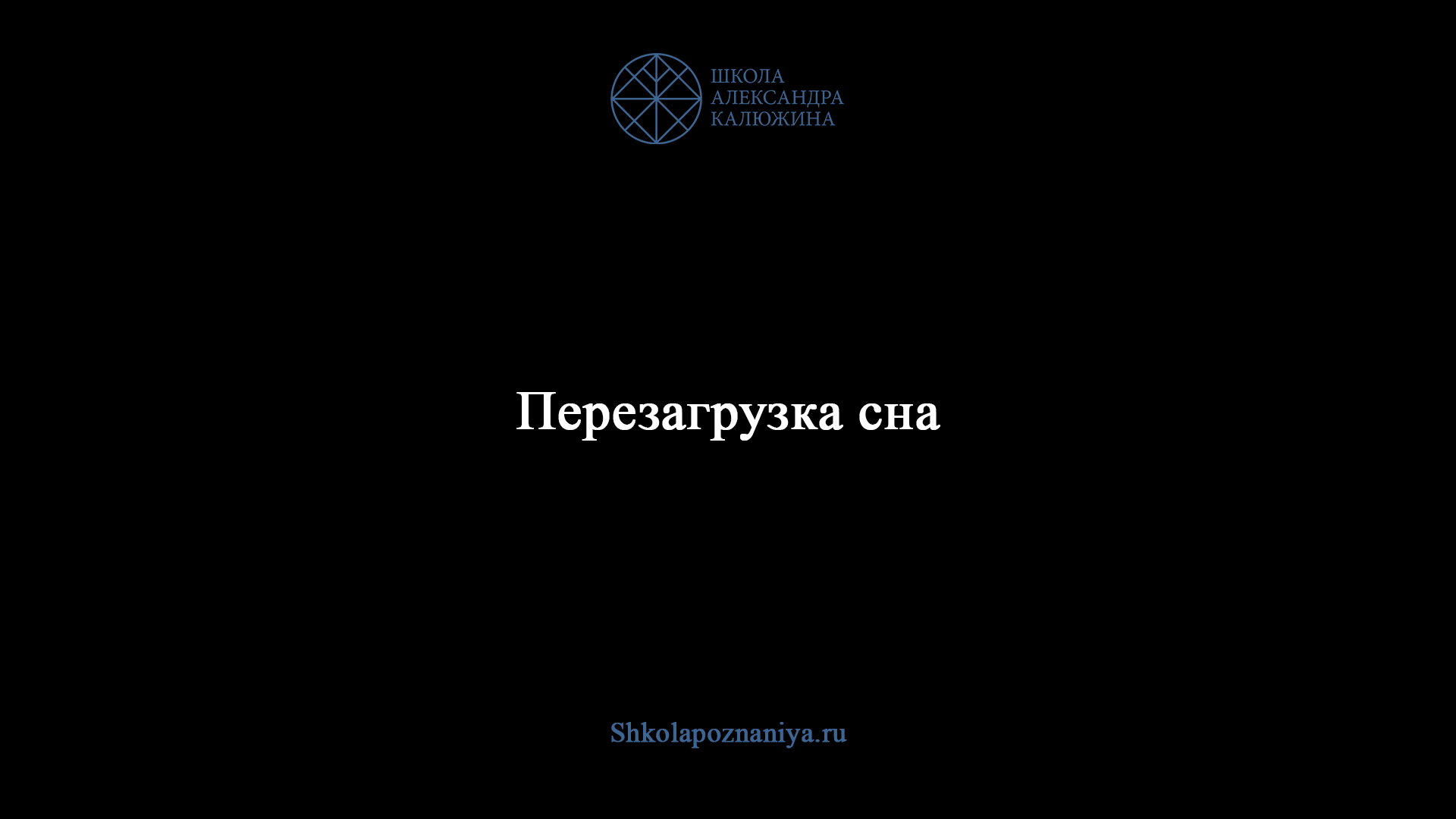 сны со вторника на среду измена девушки фото 89