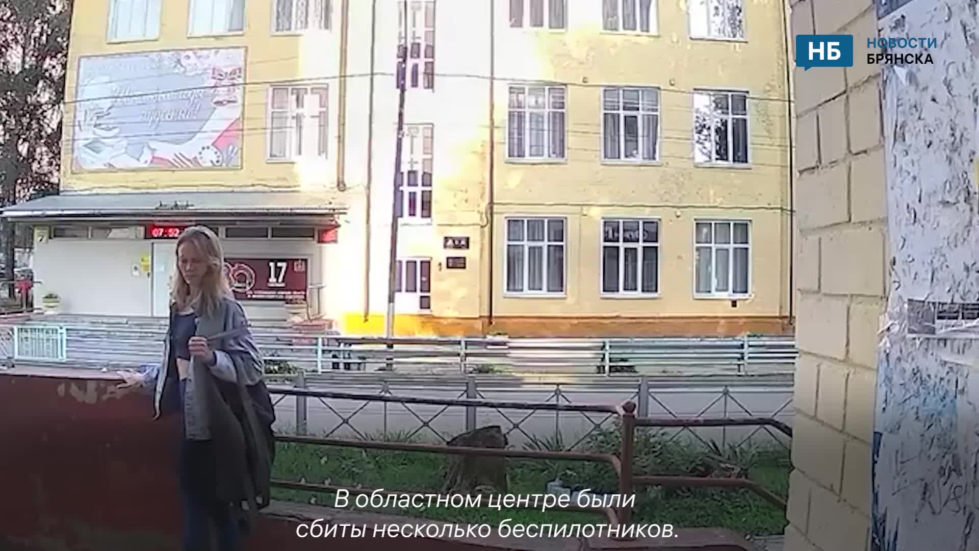 02. 01. Хлопки в брянске сегодня утром 23 января. Хлопки в брянске сегодня утром 23 января. Митинг в омске 23 января.