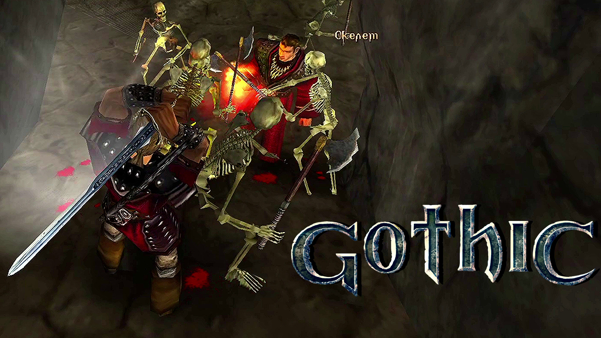 Gothic 1 system pack steam фото 41