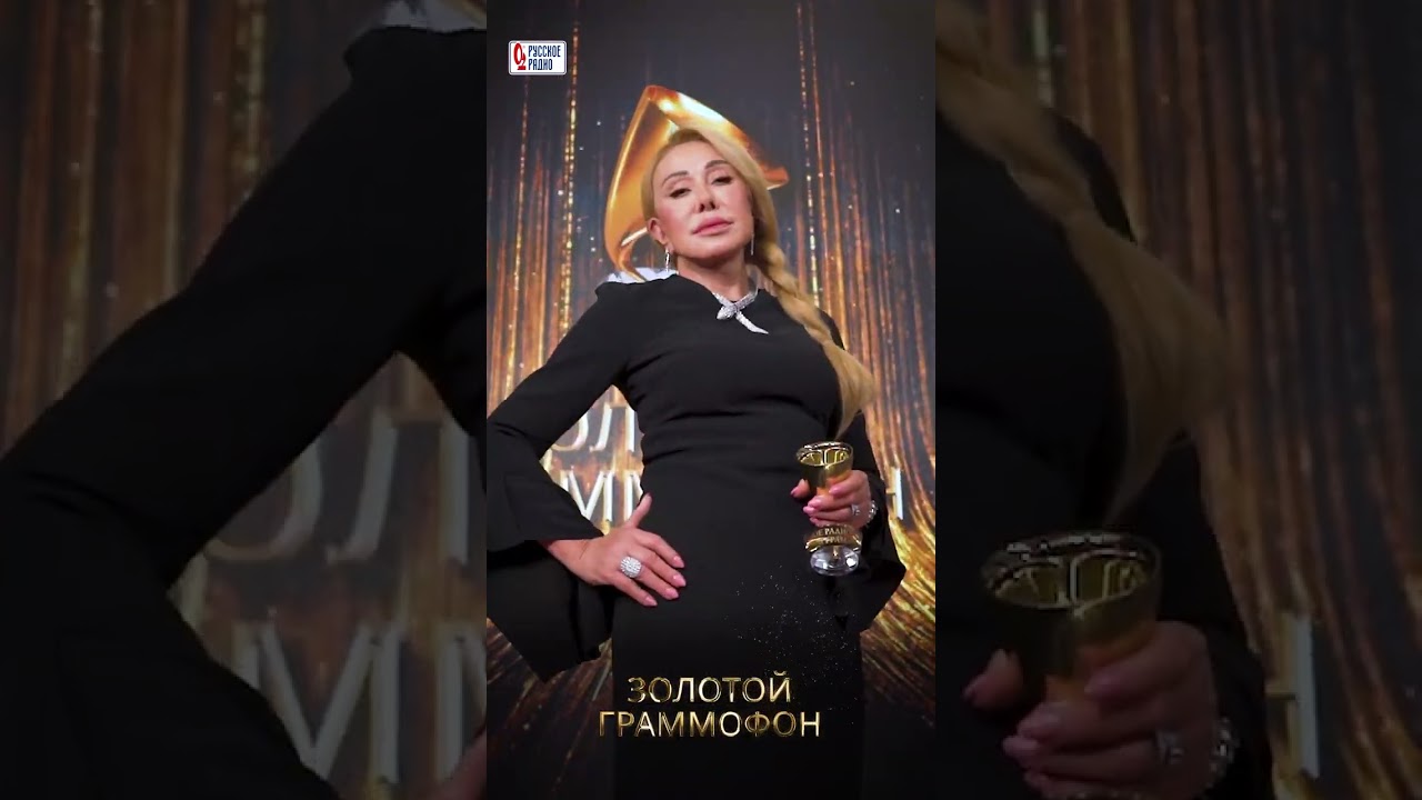 Золотой граммофон 2022 ведущие. Премия золотой граммофон. Долина золотой граммофон 2022. Золотой граммофон 2022 ведущие. Золотой граммофон 2022 ведущие.