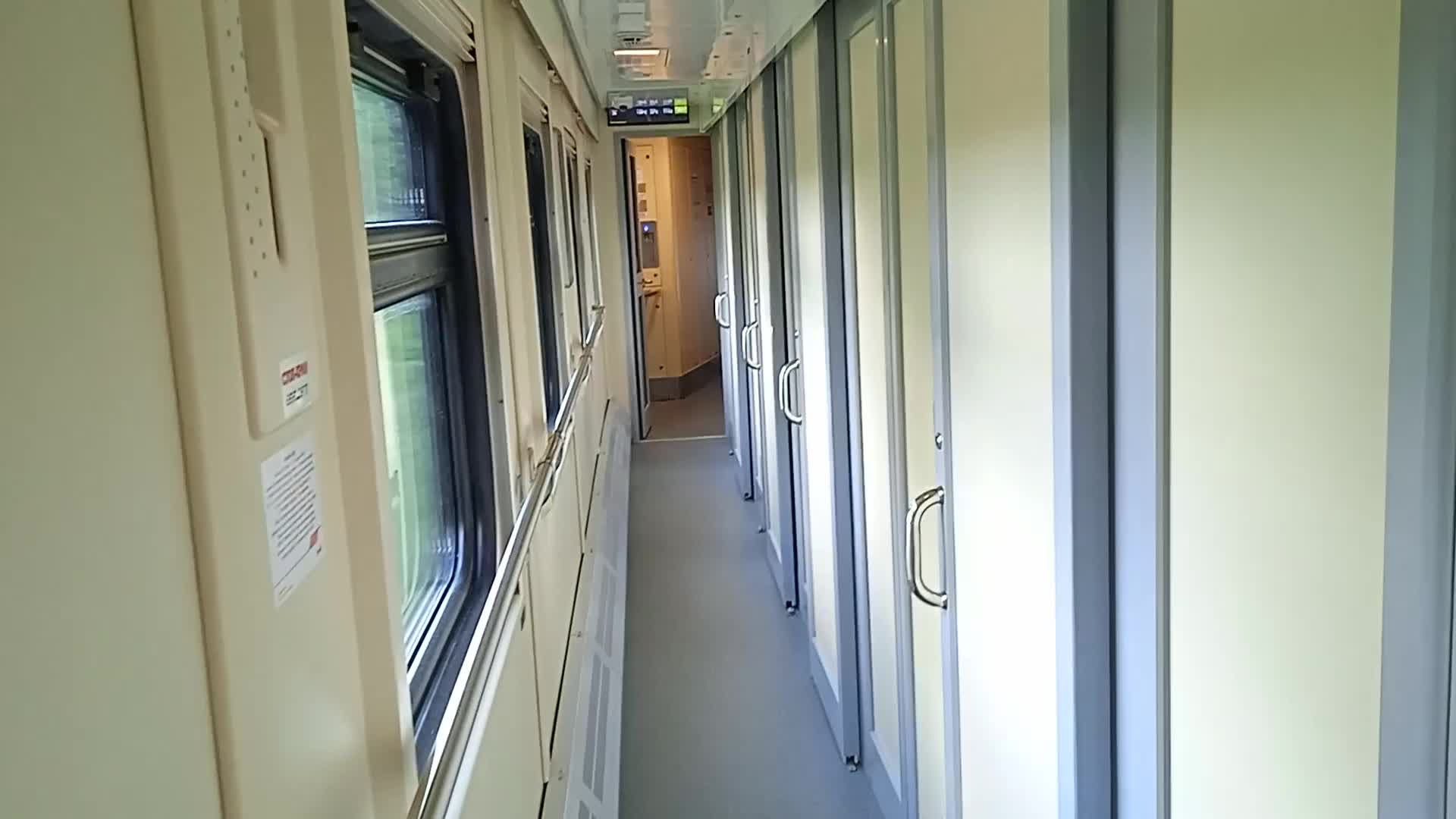 поезд 012 москва анапа люкс