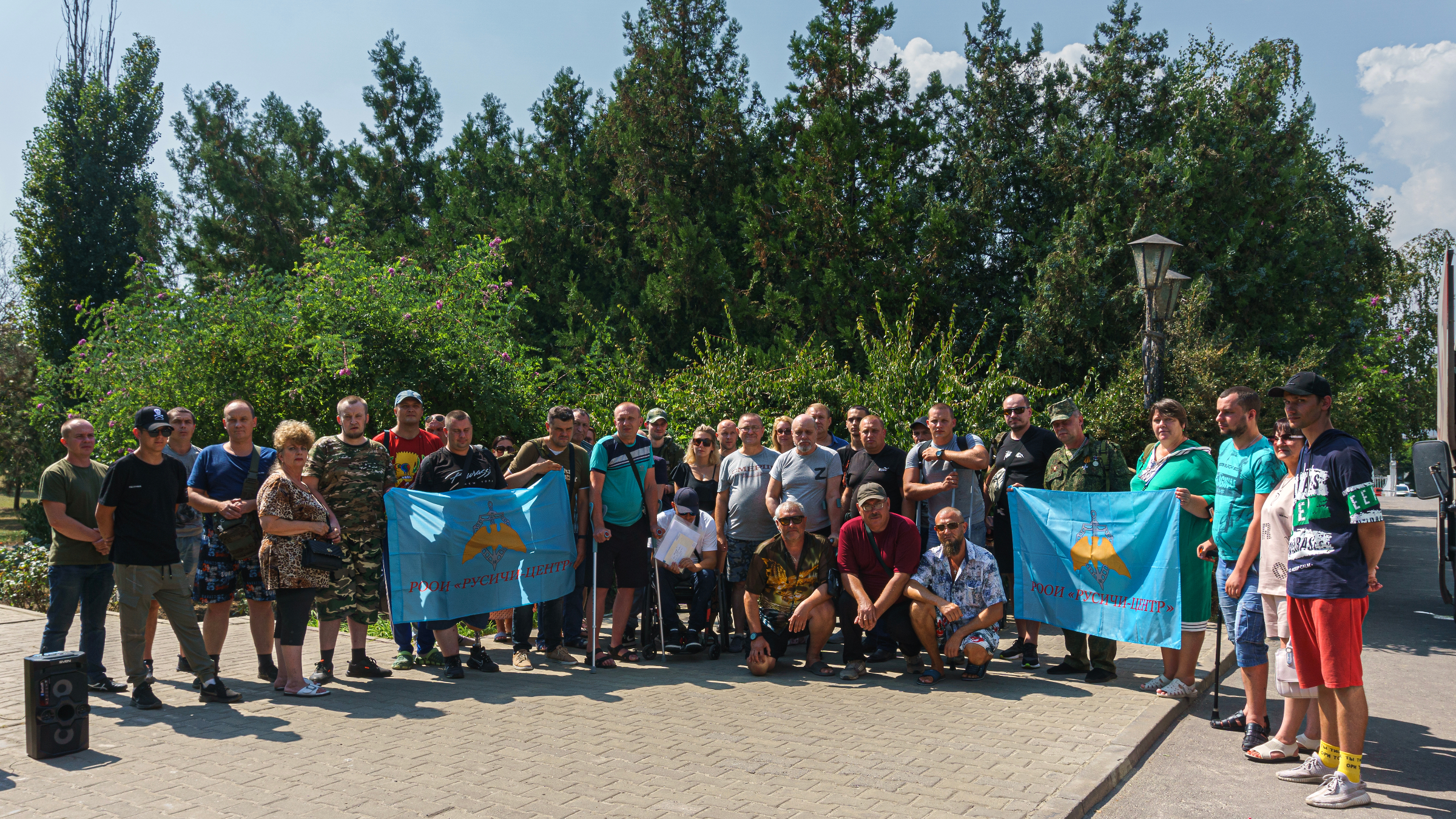 Таганрог 28. Взрывы на украине. Г. Разрушенная стена. Свобода 28 таганрог.