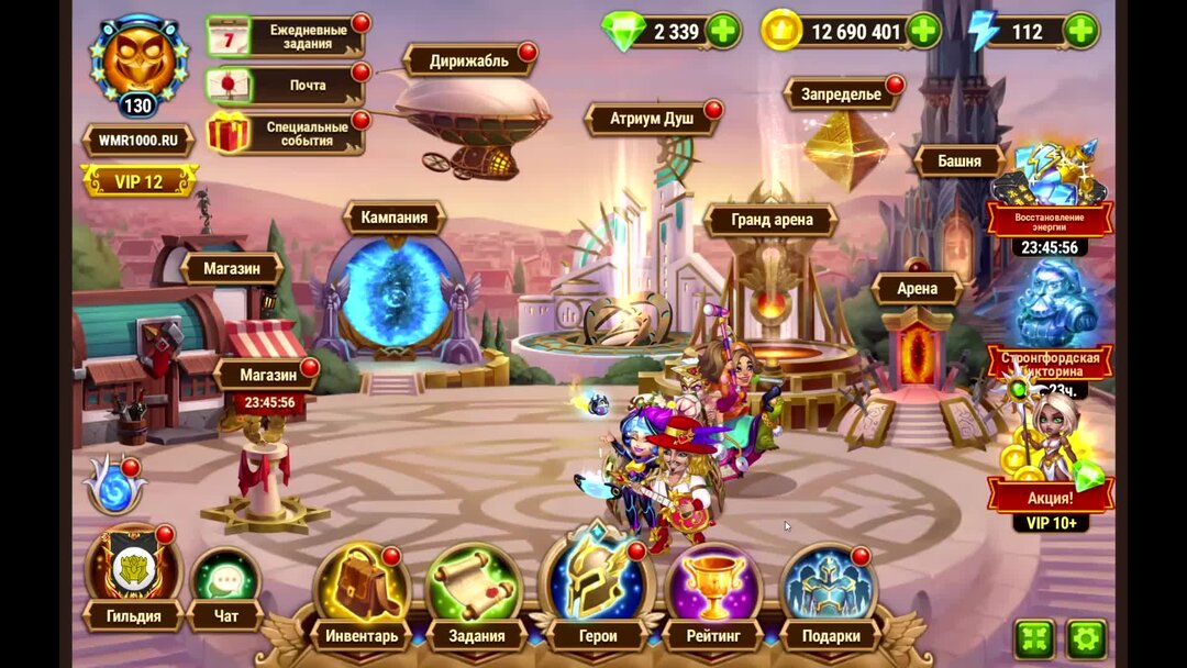 подарки в хрониках хаоса. подарки на новый год хроники хаоса. хроники хаоса gifts. хроники хаоса подарки. бокси из игры хроники хаоса.