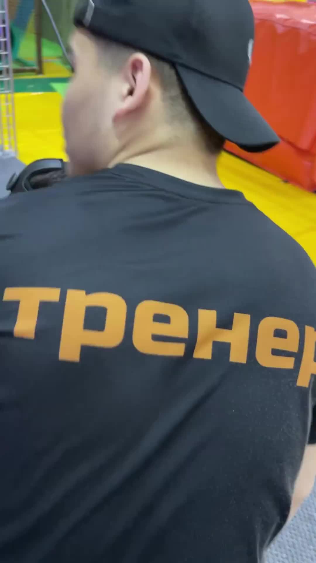 Белка парк можайский двор официальный сайт цены