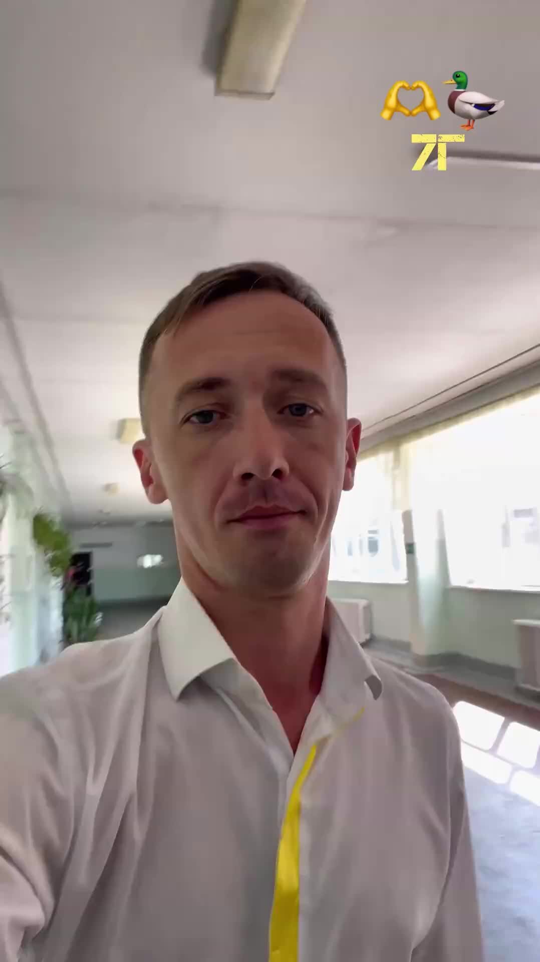 Илья Уточкин | Ну что, полетели! С новым годом! #школа #учитель #ученик ...