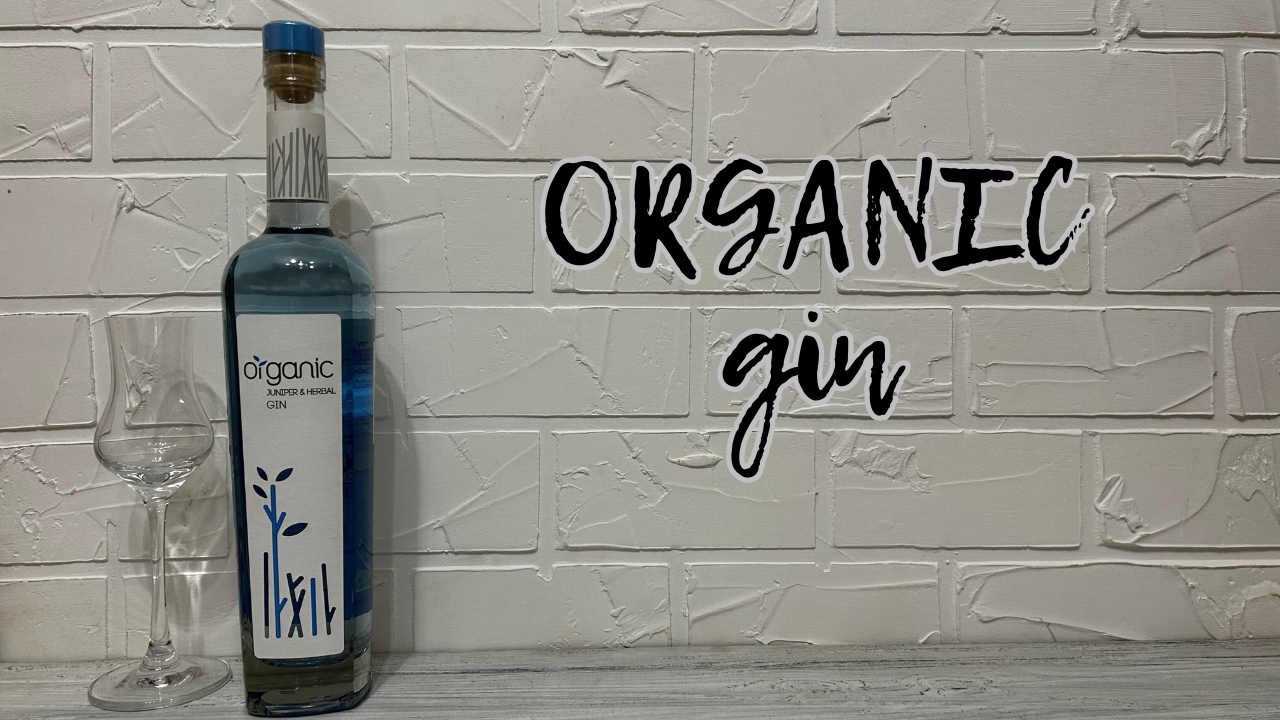 Дженероуз органик/generous organic. Джин органик 0. Джин органик пермалко. Органик джин 0,5 40 %. Джин snob organic gin.