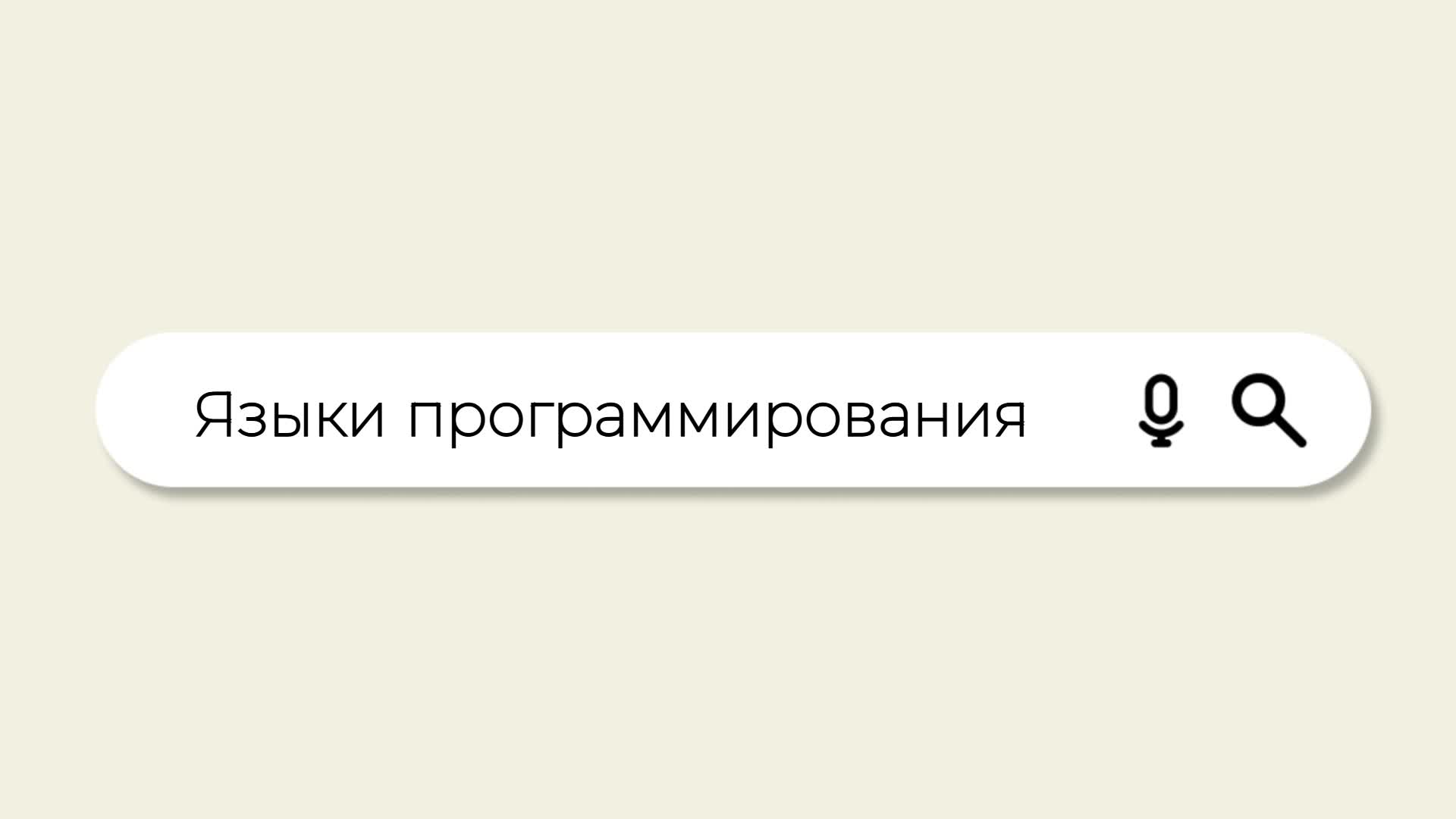 Как создать телеграмм бота без программирования фото 88