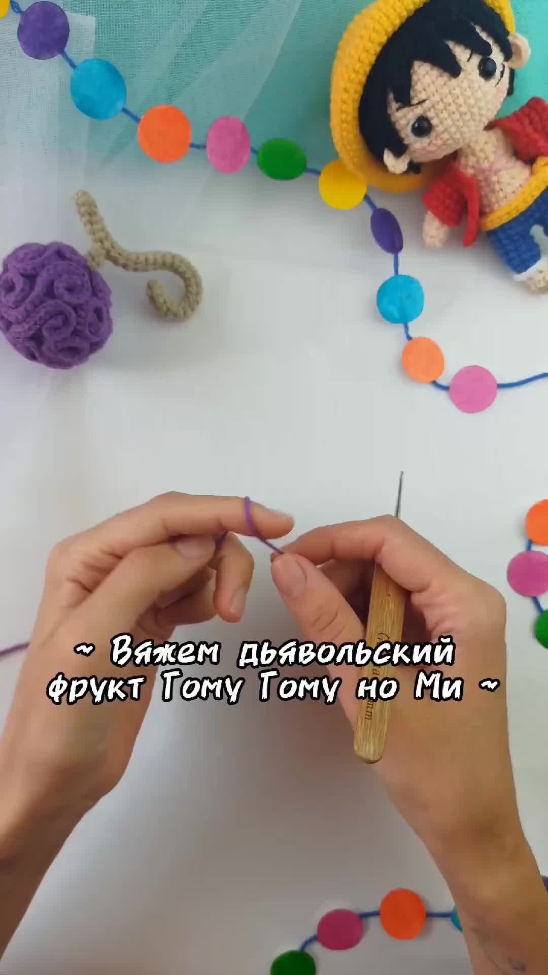 схема брелка