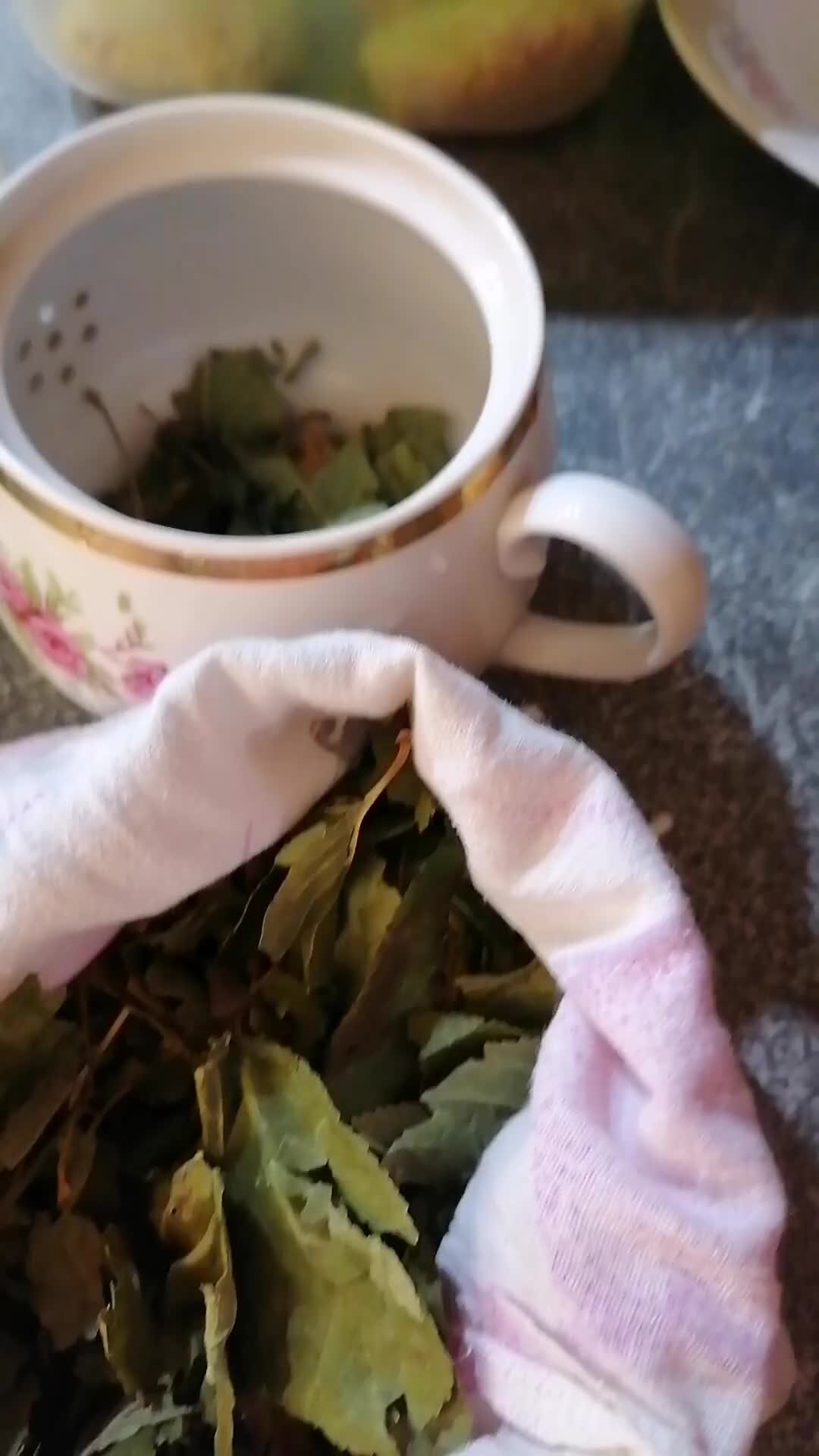 Домашний чай