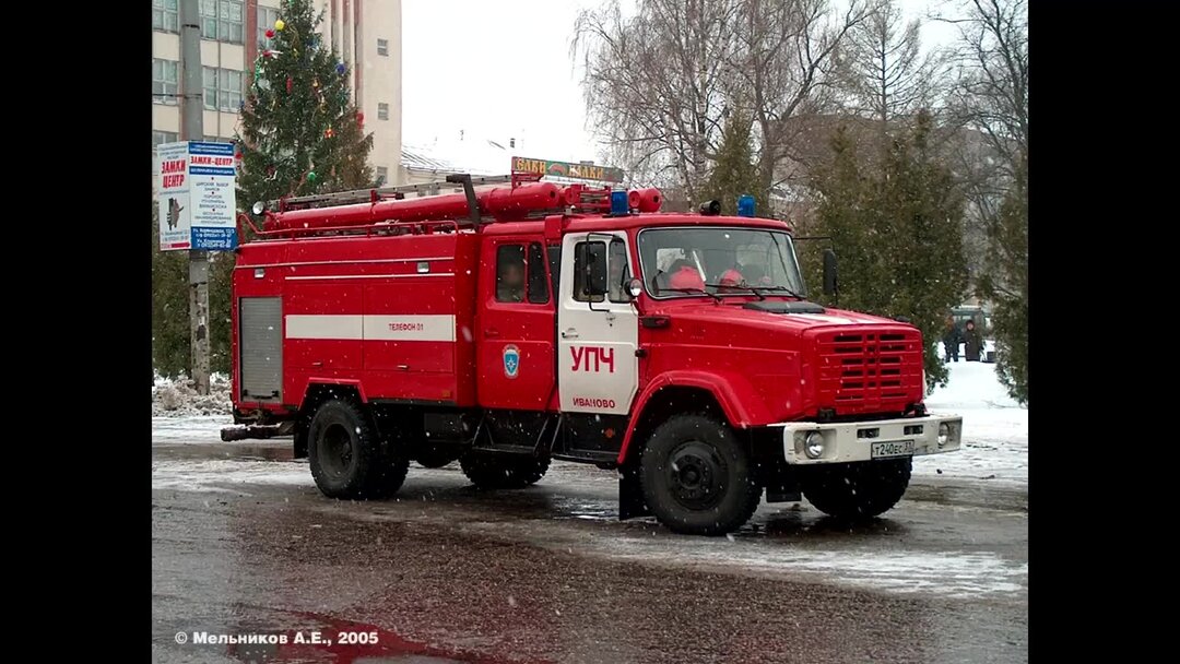 Пожарный водозащитный автомобиль АВЗ