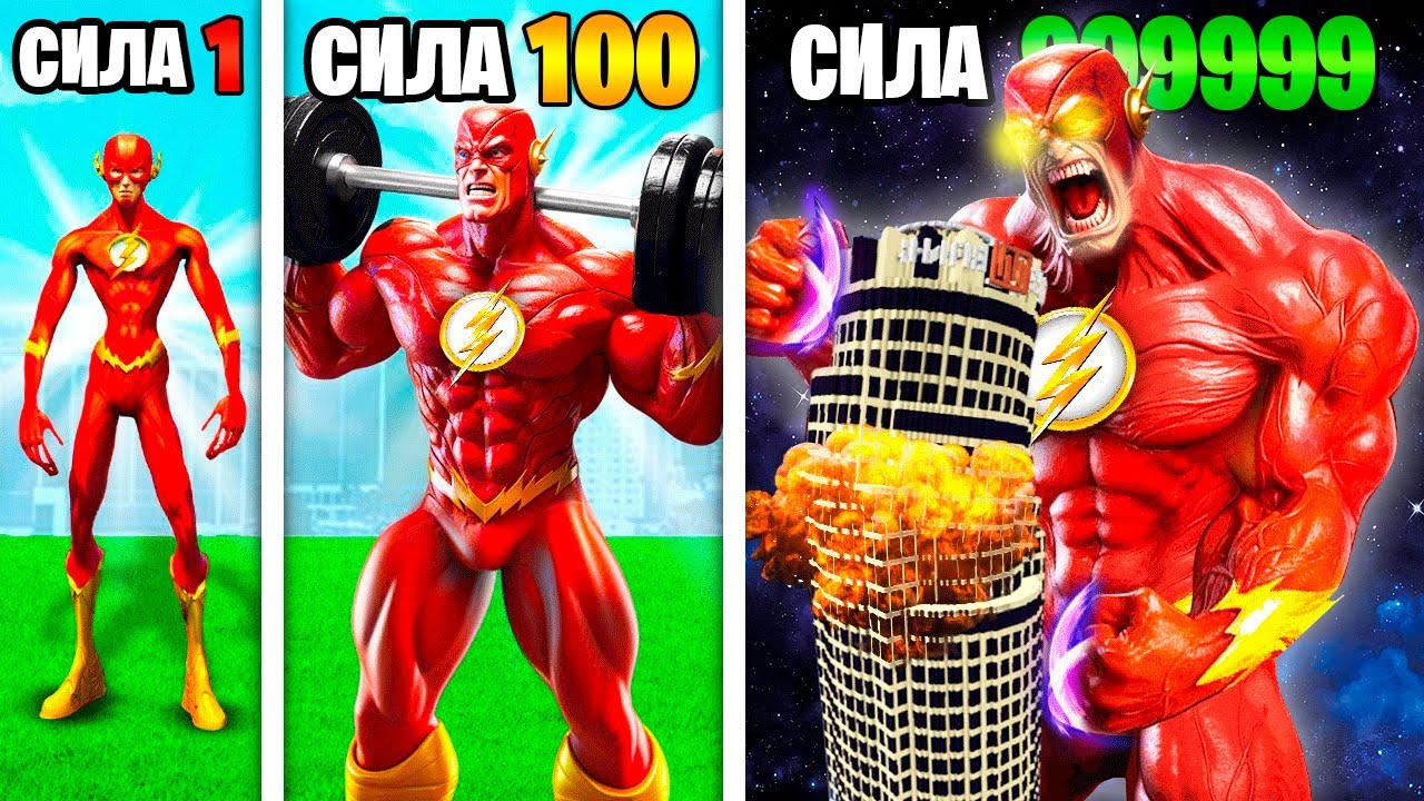 Juegos de azar con botes acumulados y jackpots garantizados