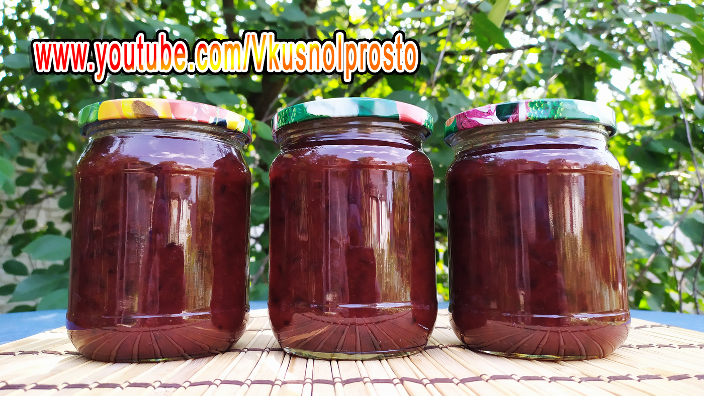Ткемали из сливы рецепт на зиму самый вкусный