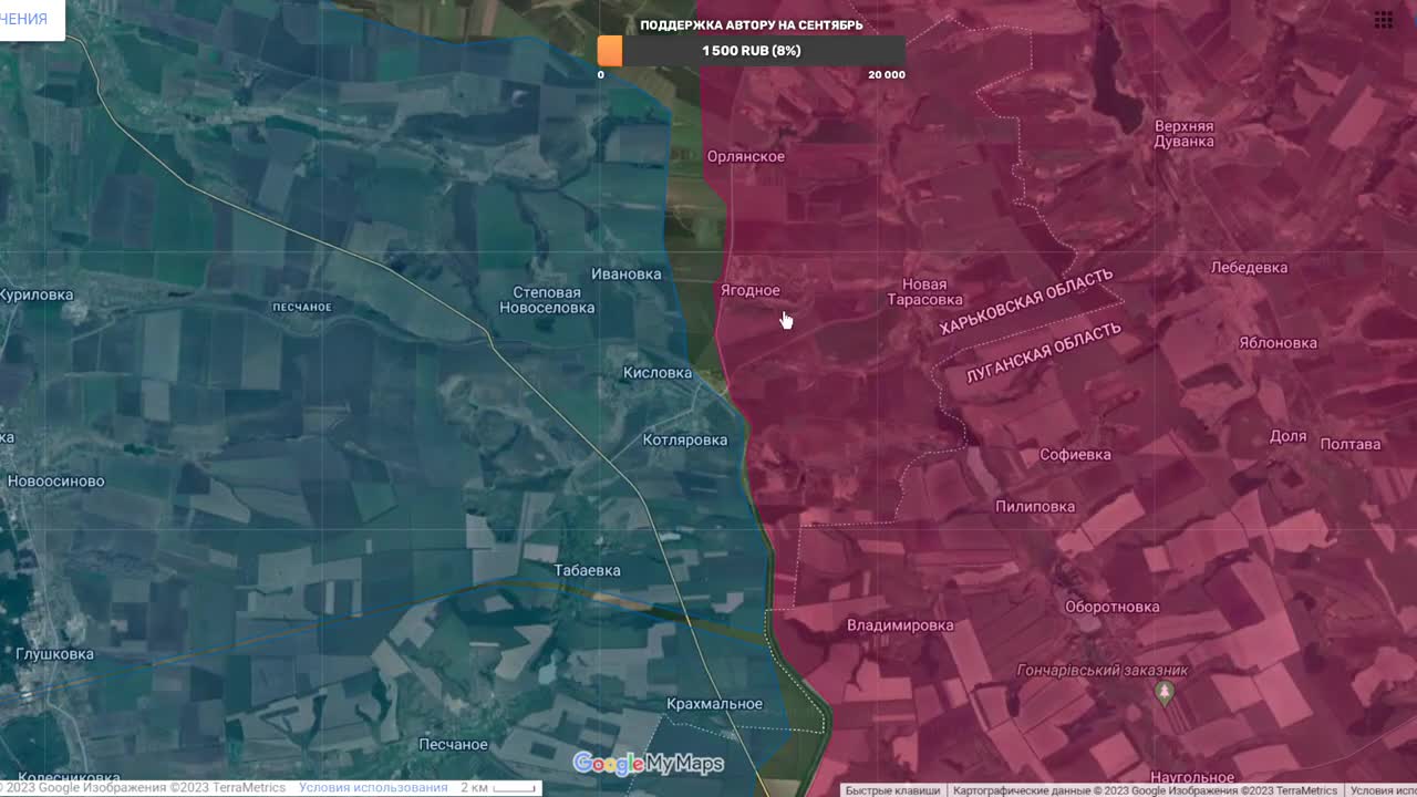 Работино на карте запорожья. Работино Приютное на карте. Работино Запорожская область на карте боевых действий. Работино на карте Украины.