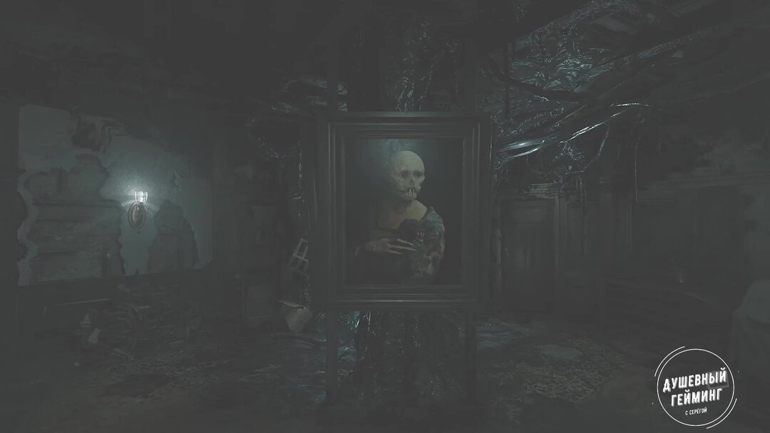 Layers of fear 2023