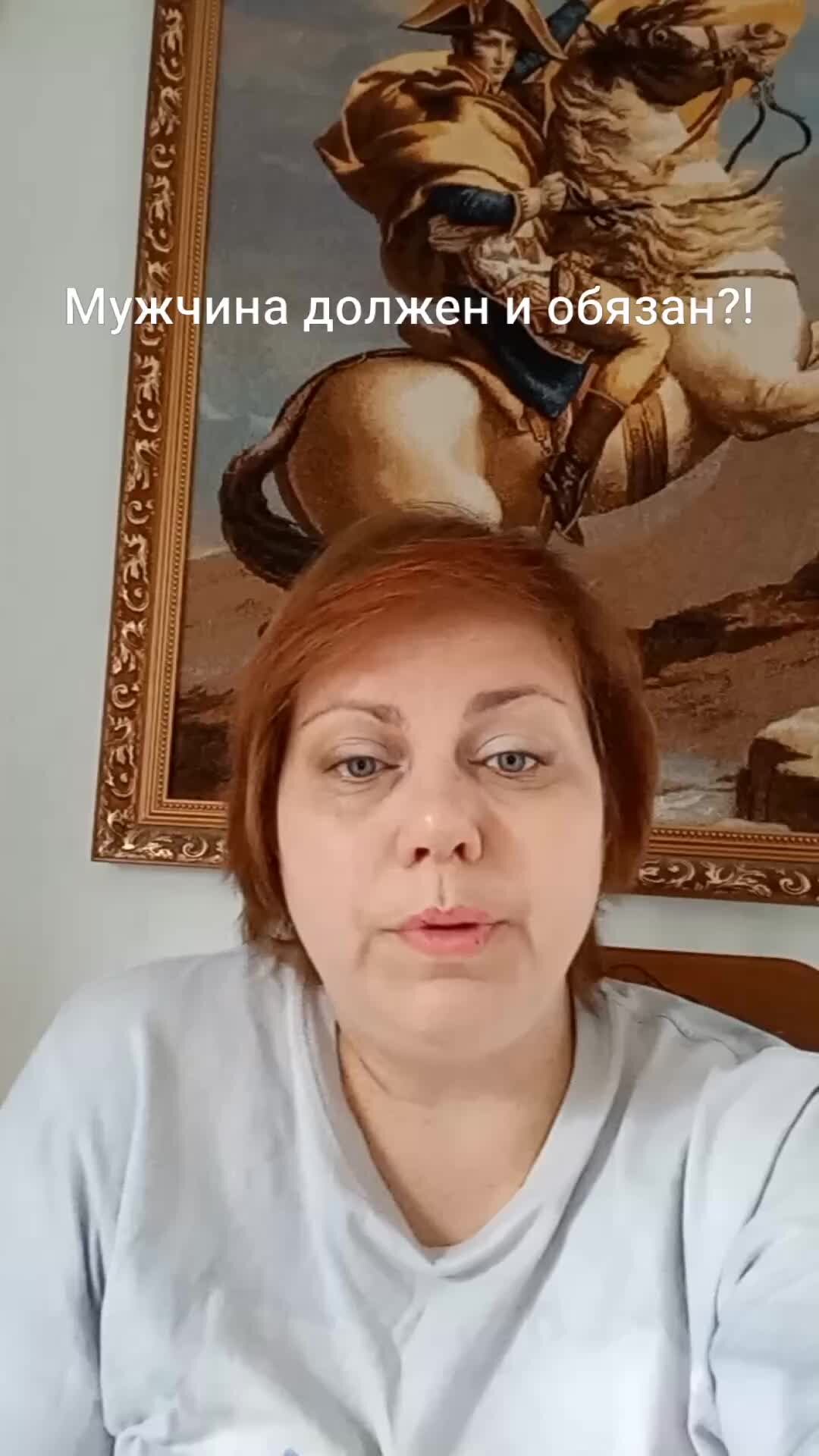 zokushka81 | Мужчина должен и обязан?! Какие обязанности у мужчин в ...