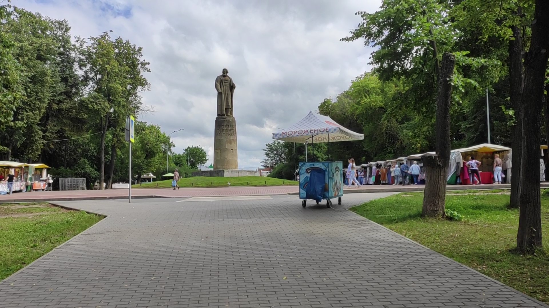 санаторий ивана сусанина в костроме