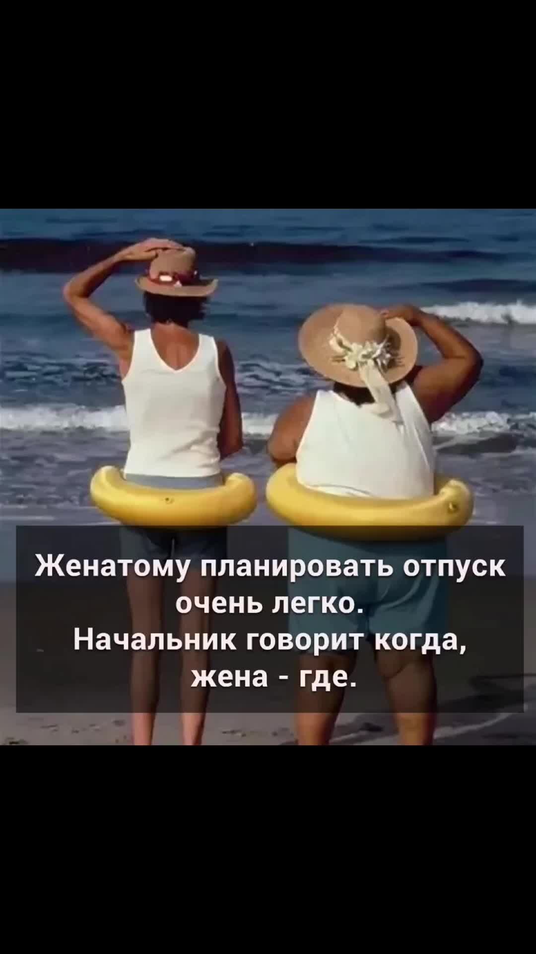 На море картинки прикольные
