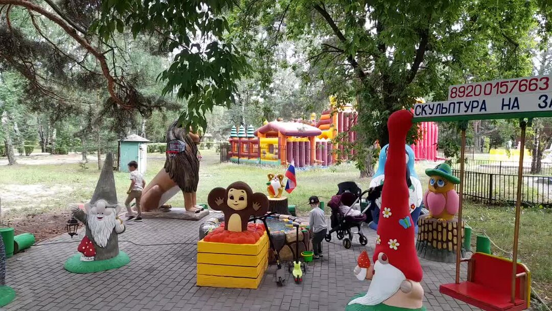 Сормовский парк Нижний Новгород. Динопарк в Нижнем Новгороде Сормовский парк. Сормовский парк детская площадка. Сормовский парк нижний новгород масленица 2024