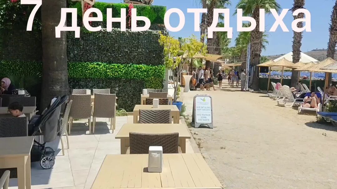 Гюмбет достопримечательности