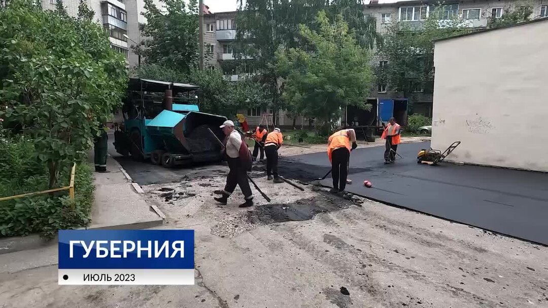 Ivanovonews новости. яна молькова иваново. днк на нтв. день города шуя 2021. дтп у тополя в иваново сегодня.