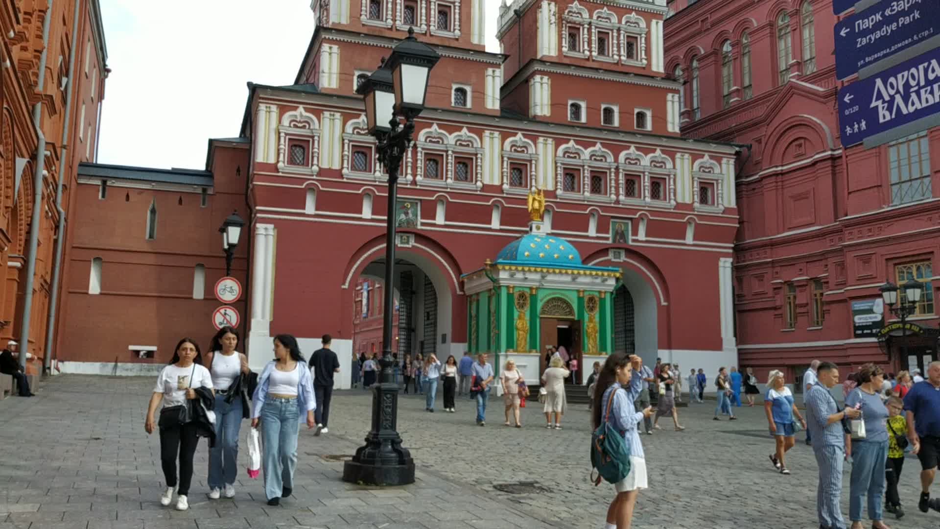 нулевой километр в москве где находится на красной площади