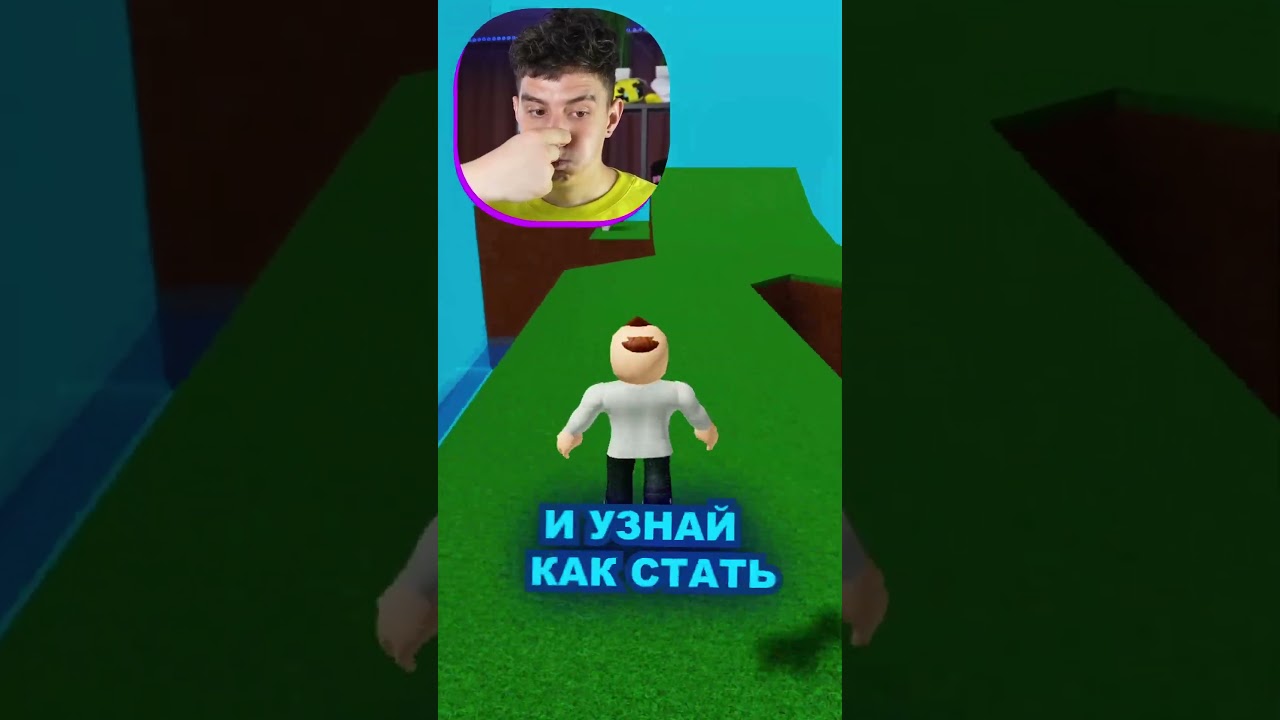 красивые имена для роблокса. включи глента roblox. включи глента roblox. включи глента roblox. ники в роблоксе.