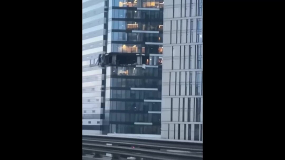 Атака беспилотников на москву. Башни москва сити. Беспилотники в подмосковье. Атака дрона на московский. Опять беспилотники.