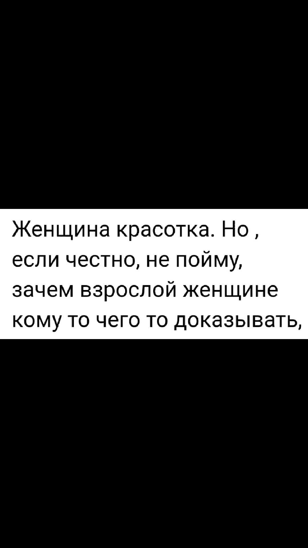 и правда. доказывать <b>нечего</b>. <b>а</b> <b>вот</b> показать пример кому-нибудь - не помешае...