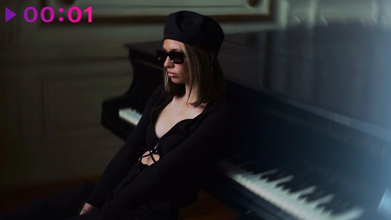 певица ашера дагестан