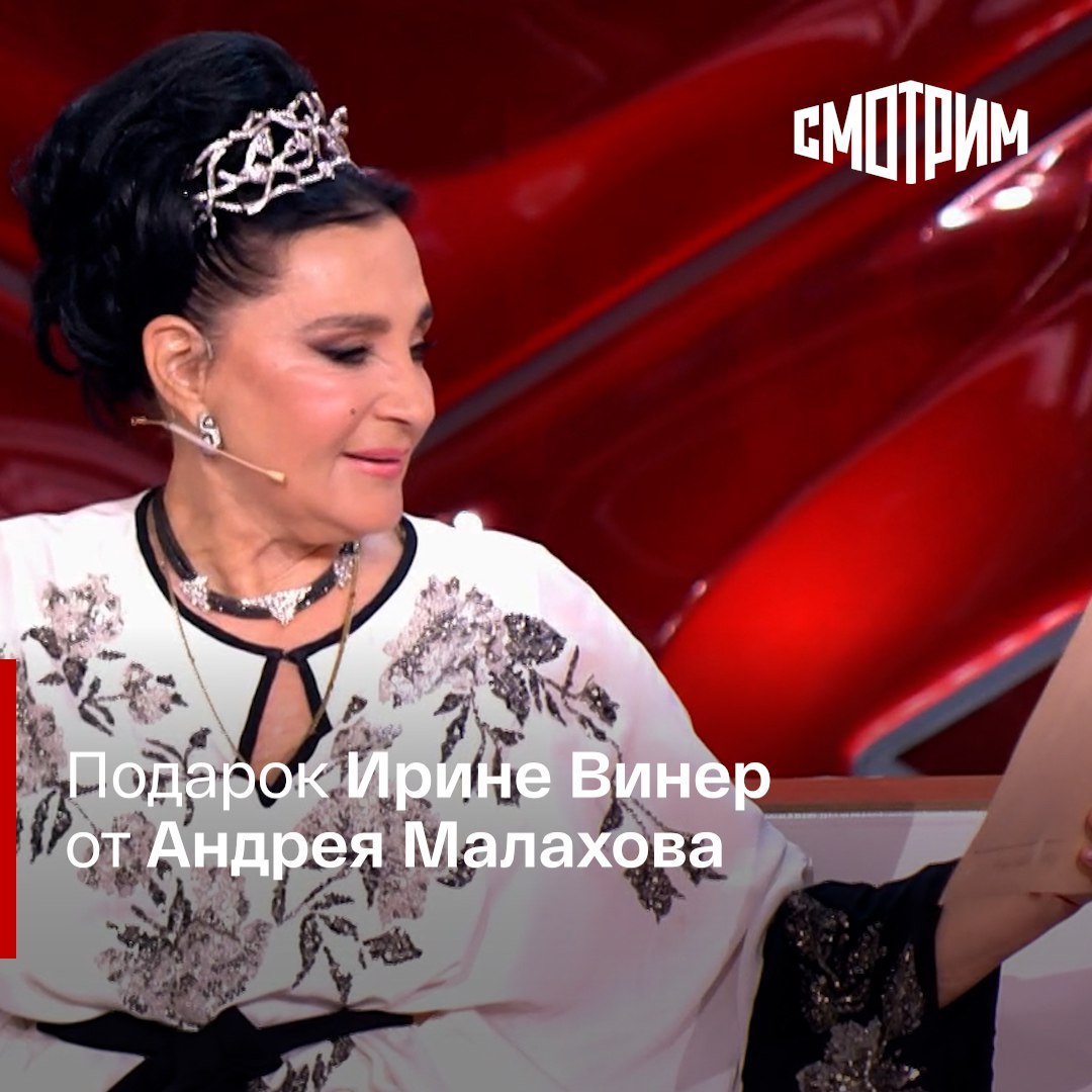 прикольные анекдоты на 8 марта для женщин. алёна подоляченко новоалтайск. руслана завалихина. знаменитый дом ирины винер. обложки домашний очаг тутта ларсен.