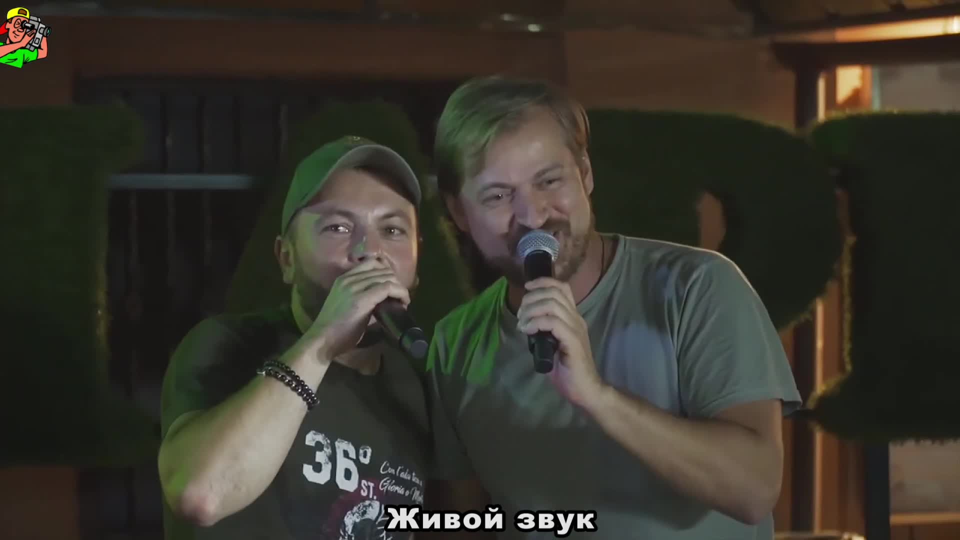 Пластиночка виниловая сумишевский и петрухин слушать