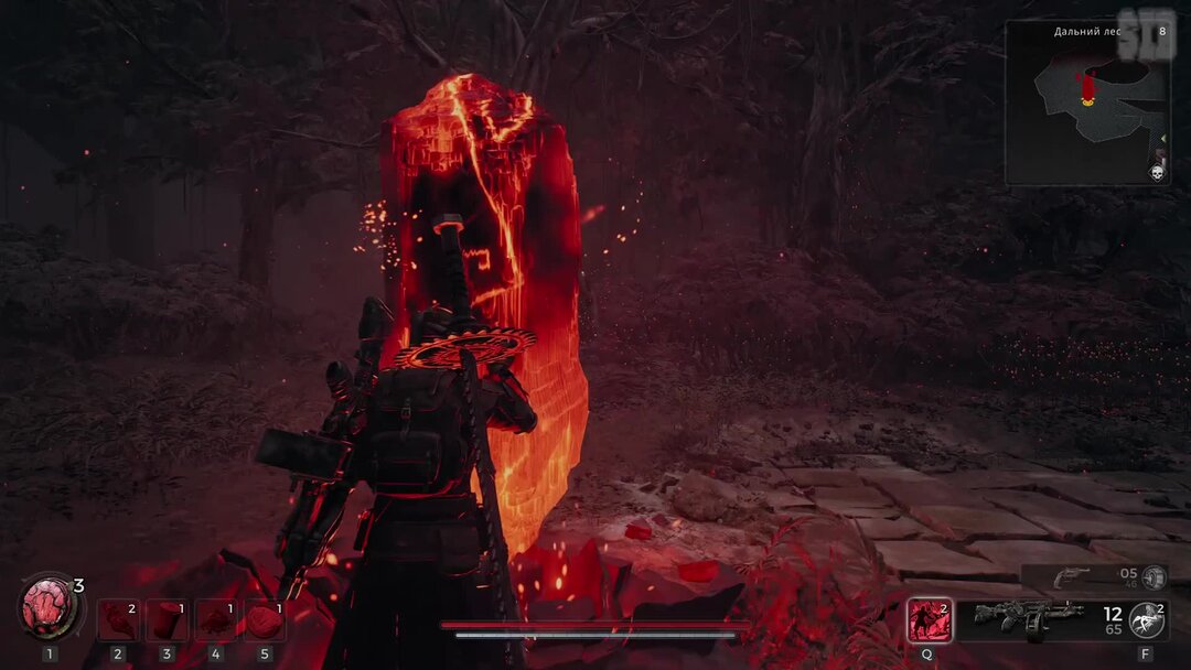 энт remnant from the ashes. Remnant 2 геймплей. Remnant 2 геймплей. Remnant 2 геймплей. Remnant: from the ashes (ps4).