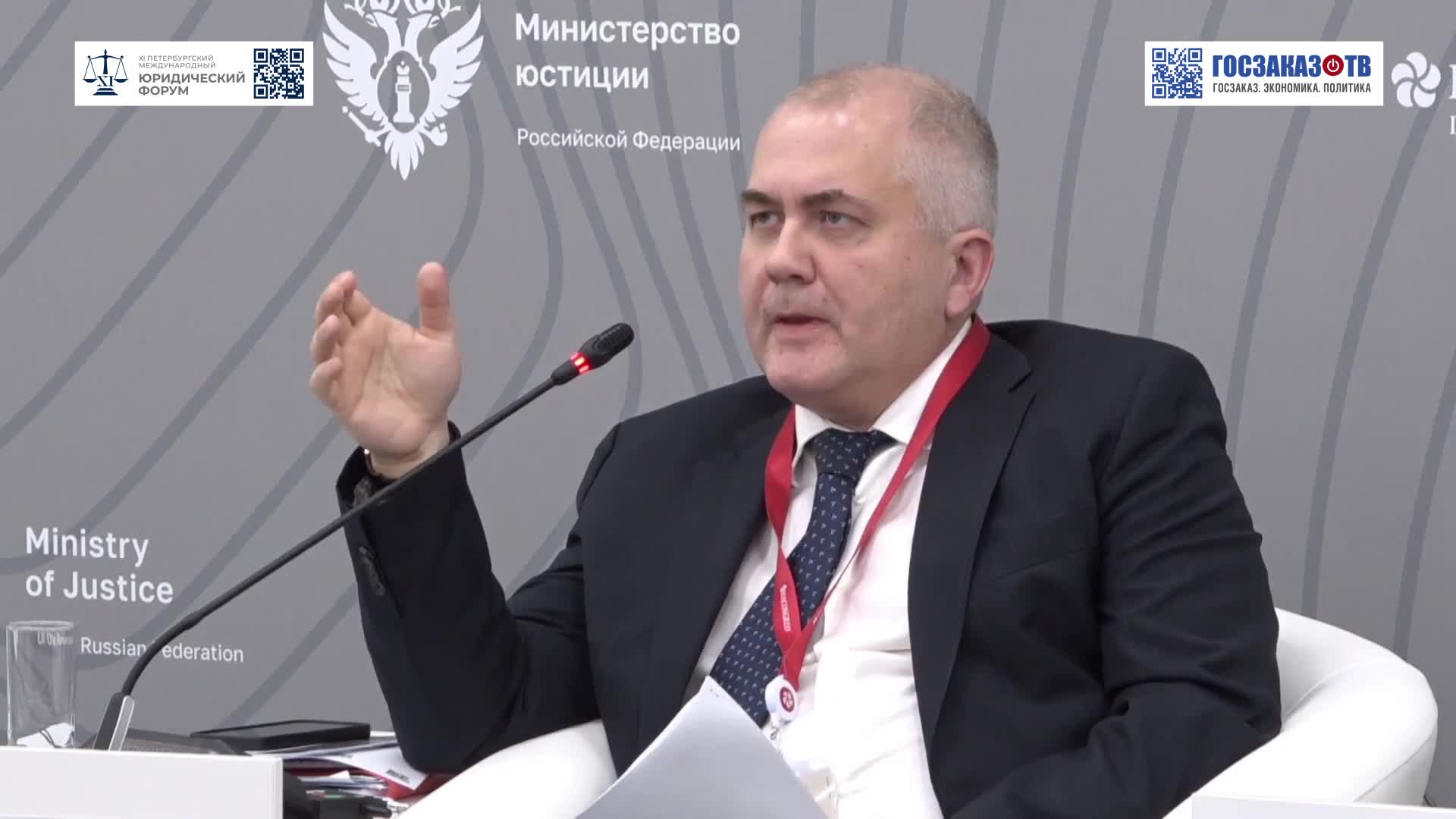 страны по количеству введенных санкций. пресс конференция фото. под санкции попали 2023. министр образования республики башкортостан. под санкции попали 2023.