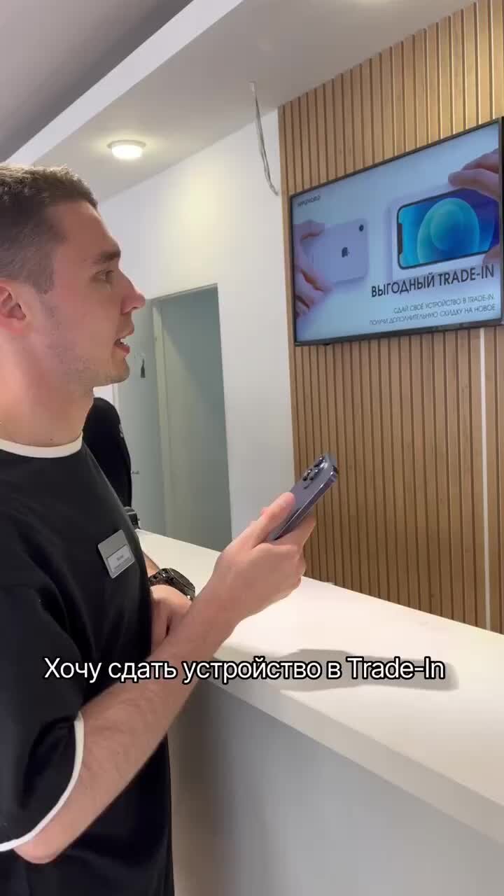 appleworld.spb | Немного юмора от наших менеджеров 😂 | Дзен