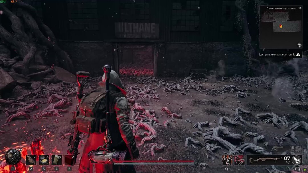 будет ли remnant 2