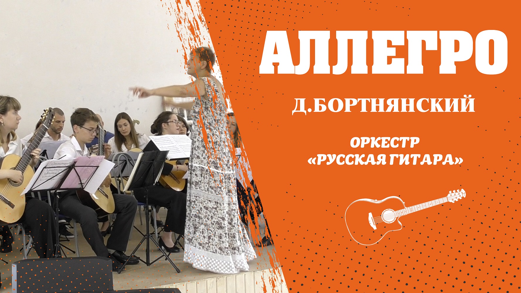 Catherine rollin. Аллегро 180 таблетки. Аллегра 180 мг. Allegro d. №10.