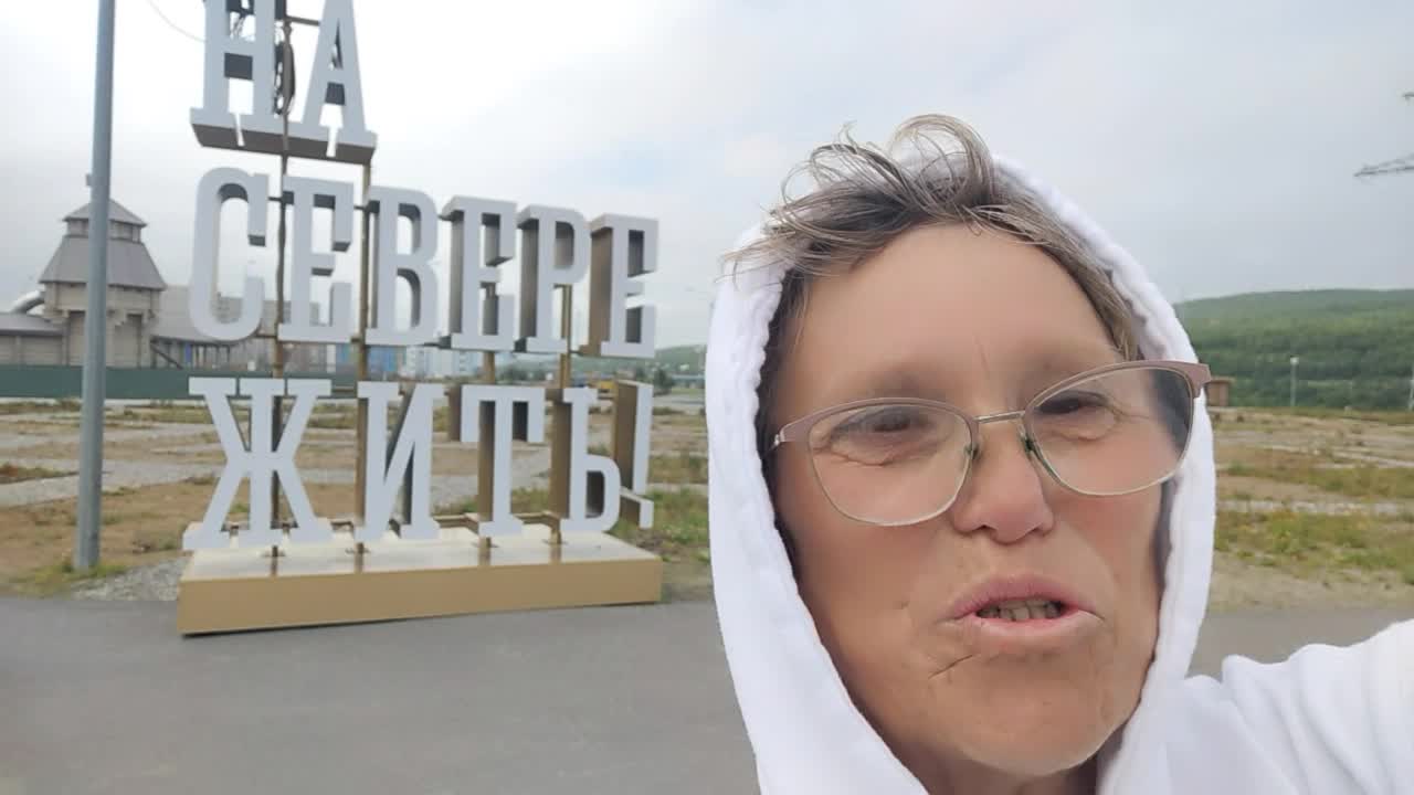 Злая безногая гала дзен Злая безногая гала дзен