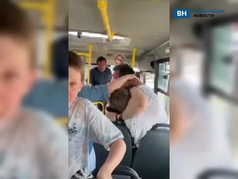 Нападение на автобус