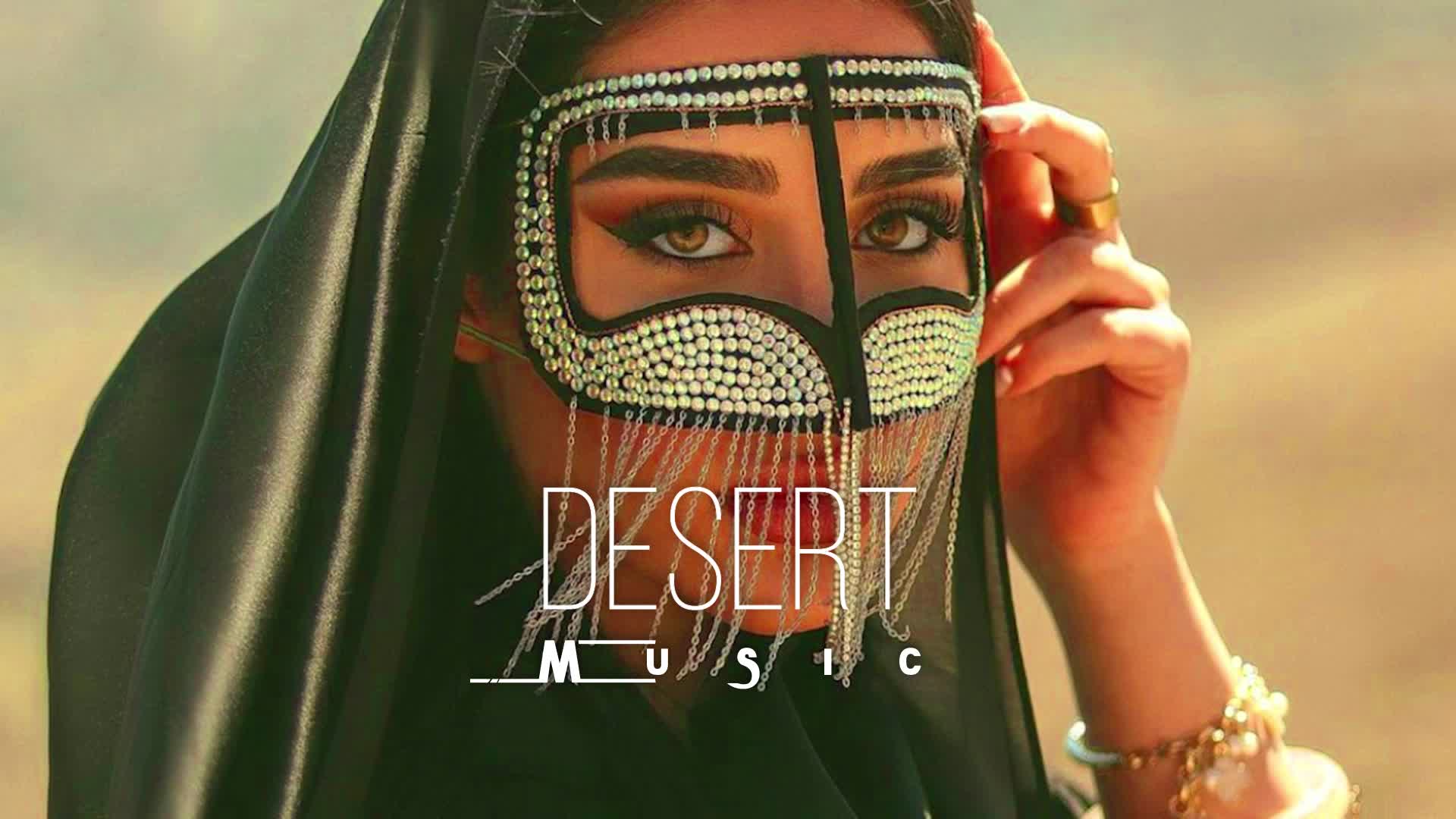 Desert music ethnic. Ethnic Music riltim. Arab Music 2023. Арабская музыка пустыня и дерево на обложке. Фара Омар.