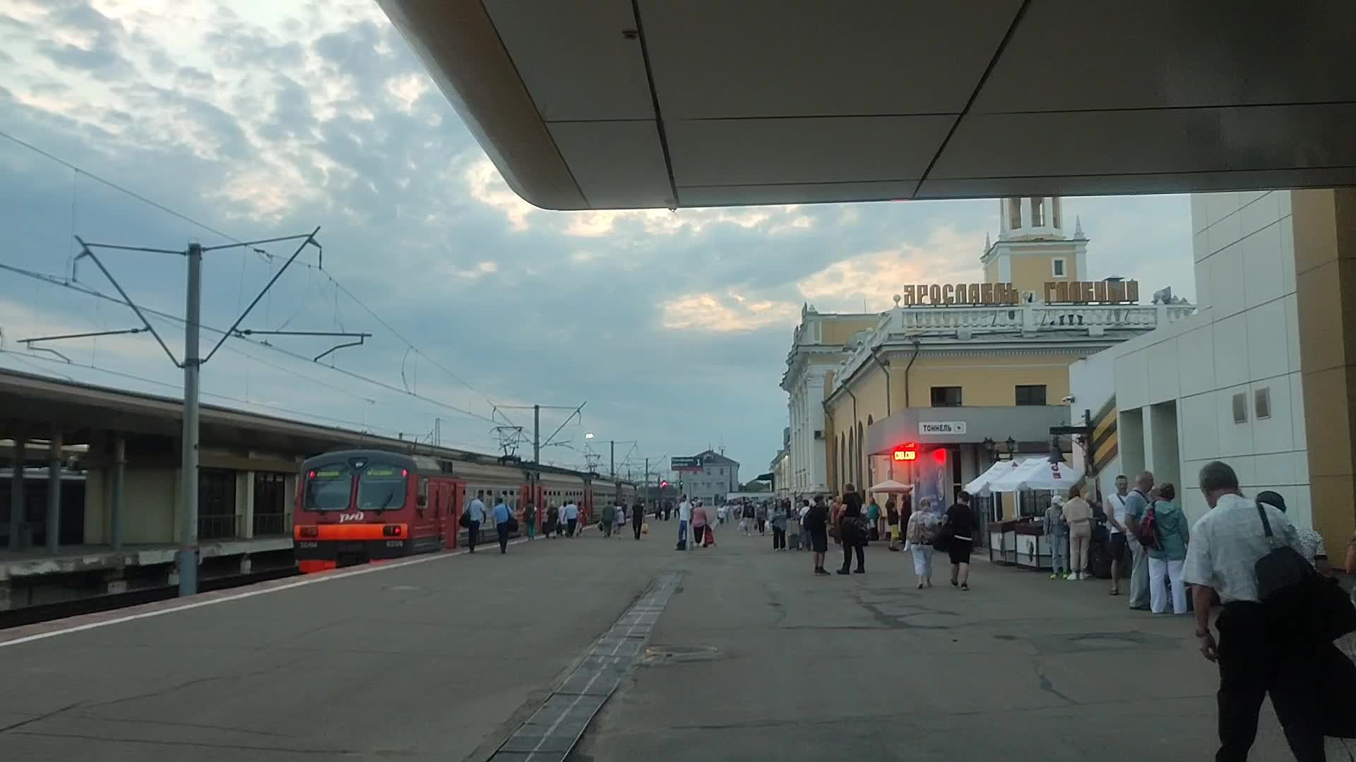 поезд 7082 москва курский вокзал владимир