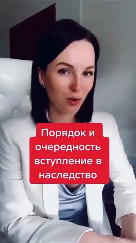 Наследство дзен