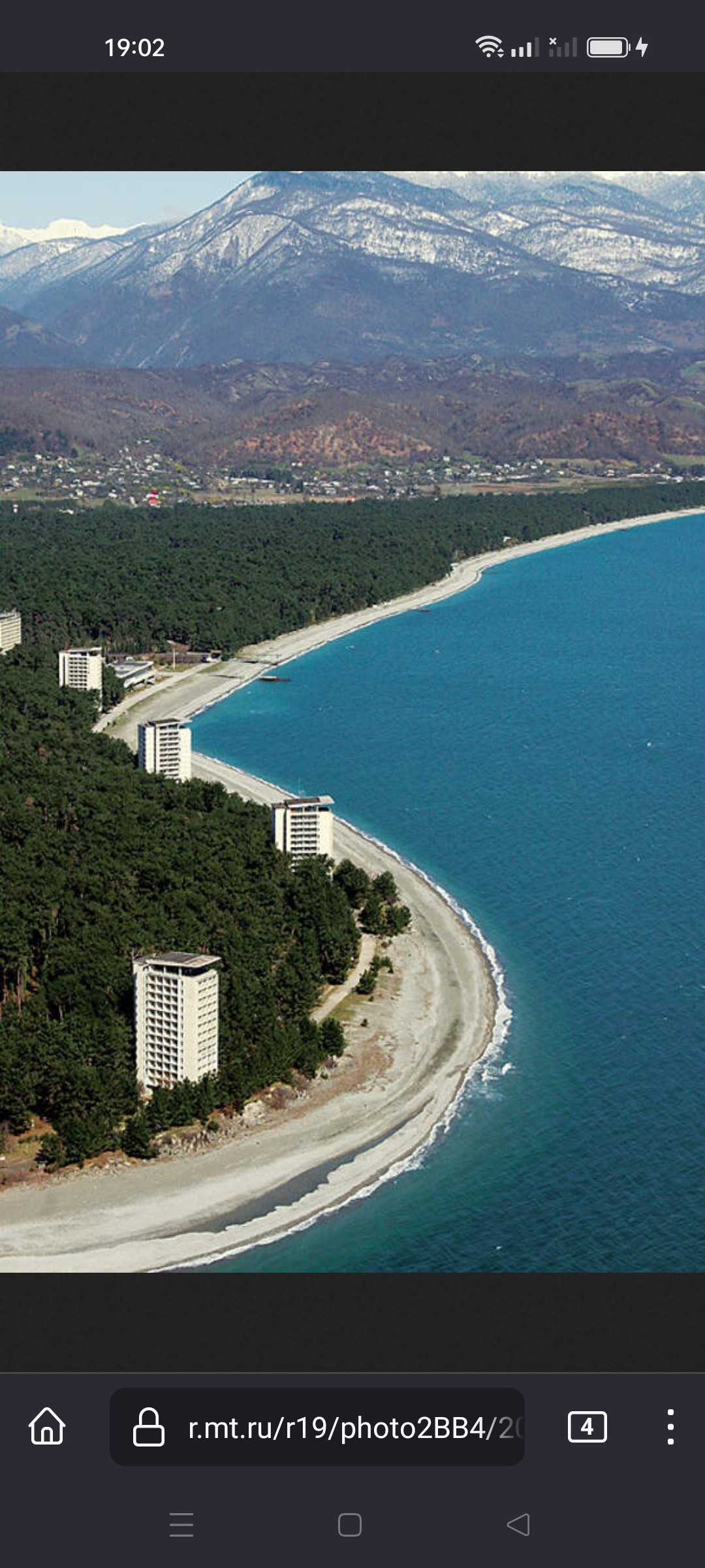 море в абхазии пицунда