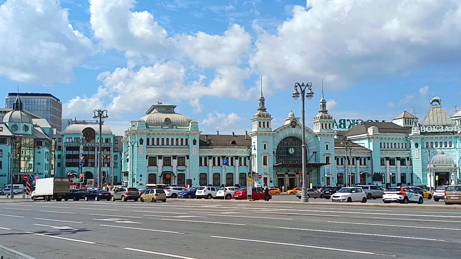 метро белорусская москва