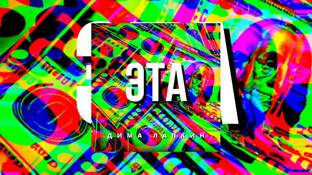 Рэп slowed. Рэп slowed. Рэп slowed. Infinity трек james young. Рэп slowed.