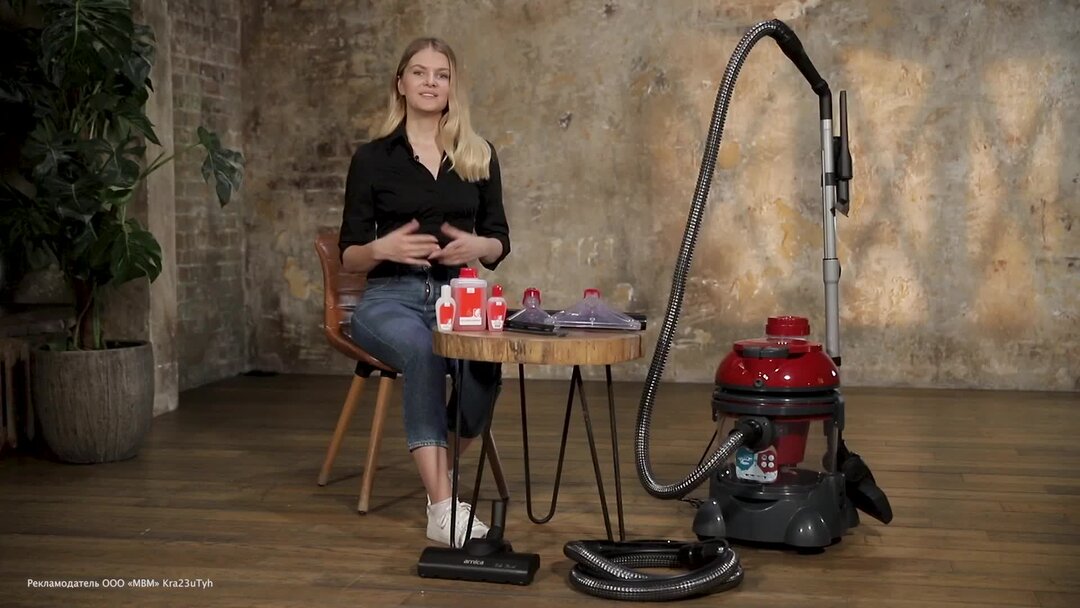 пылесос arnica hydra rain. пылесос arnica hydra rain plus et12110. двигатель arnica hydra rain plus. пылесос arnica hydra rain plus. пылесос arnica hydra rain plus et12110.