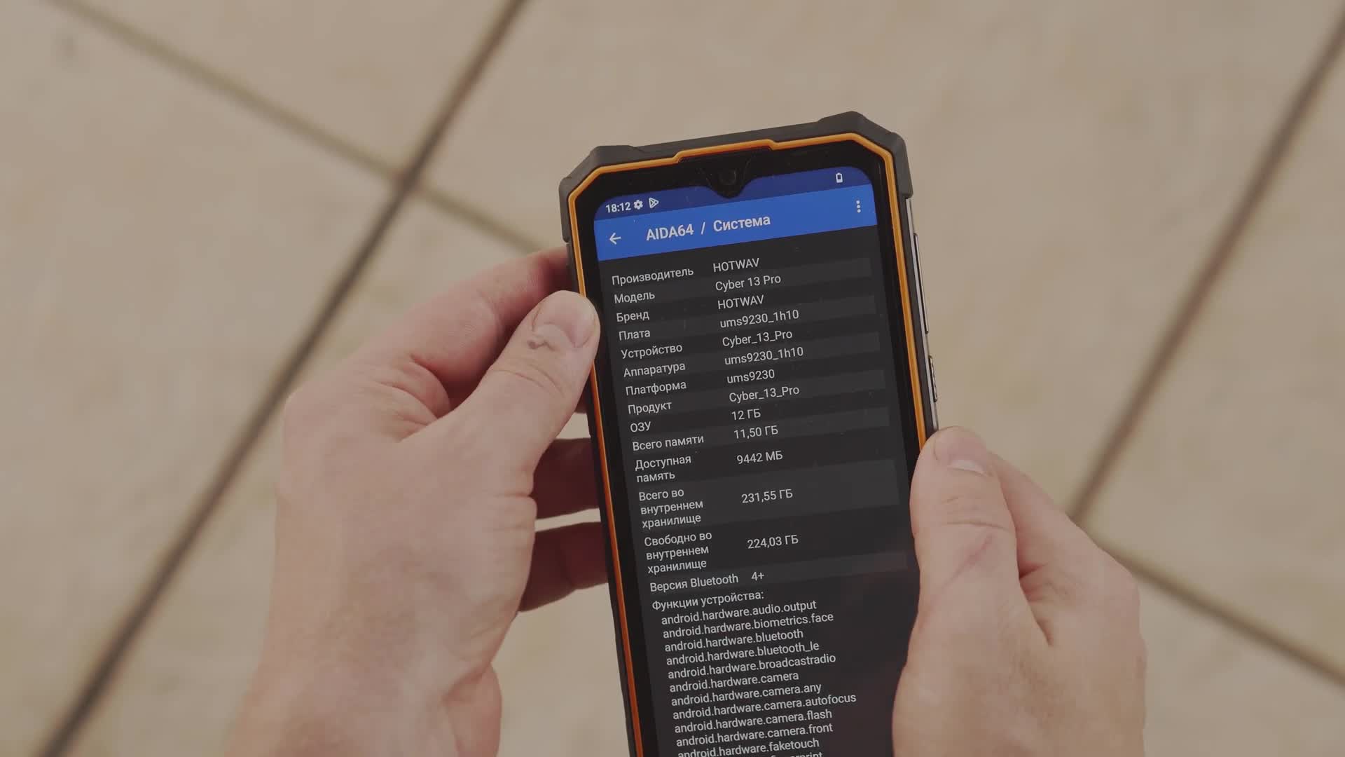 Cyber 13 pro характеристики. телефон hotwav cyber 9 pro цена. Hotwav w10 фотографии. Cyber 13 pro характеристики. телефон hotwav.