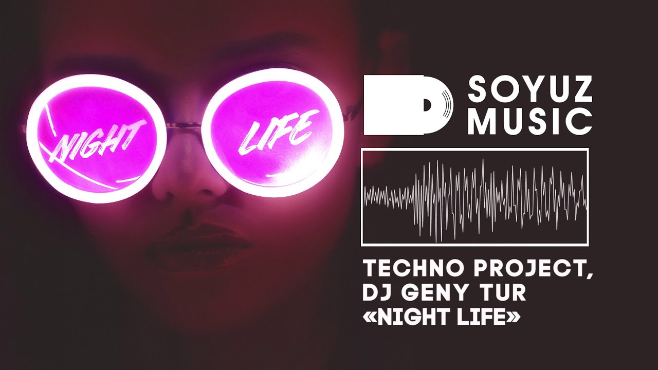 Techno project geny tur. DJ Geny Tur. DJ Geny Tur ft. Techno Project - my Play. Techno Project, DJ Geny Tur - Arabic Night. Techno Project & Geny Tur группа.