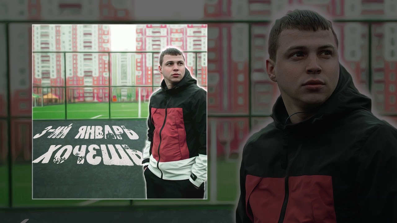 санкт-петербург снег. последствия снегопада в питере. алексей земляникин 3 январь. хубба бубба (lavrushkin & nitugal remix) 3-ий январь. москва питер песня 2021.