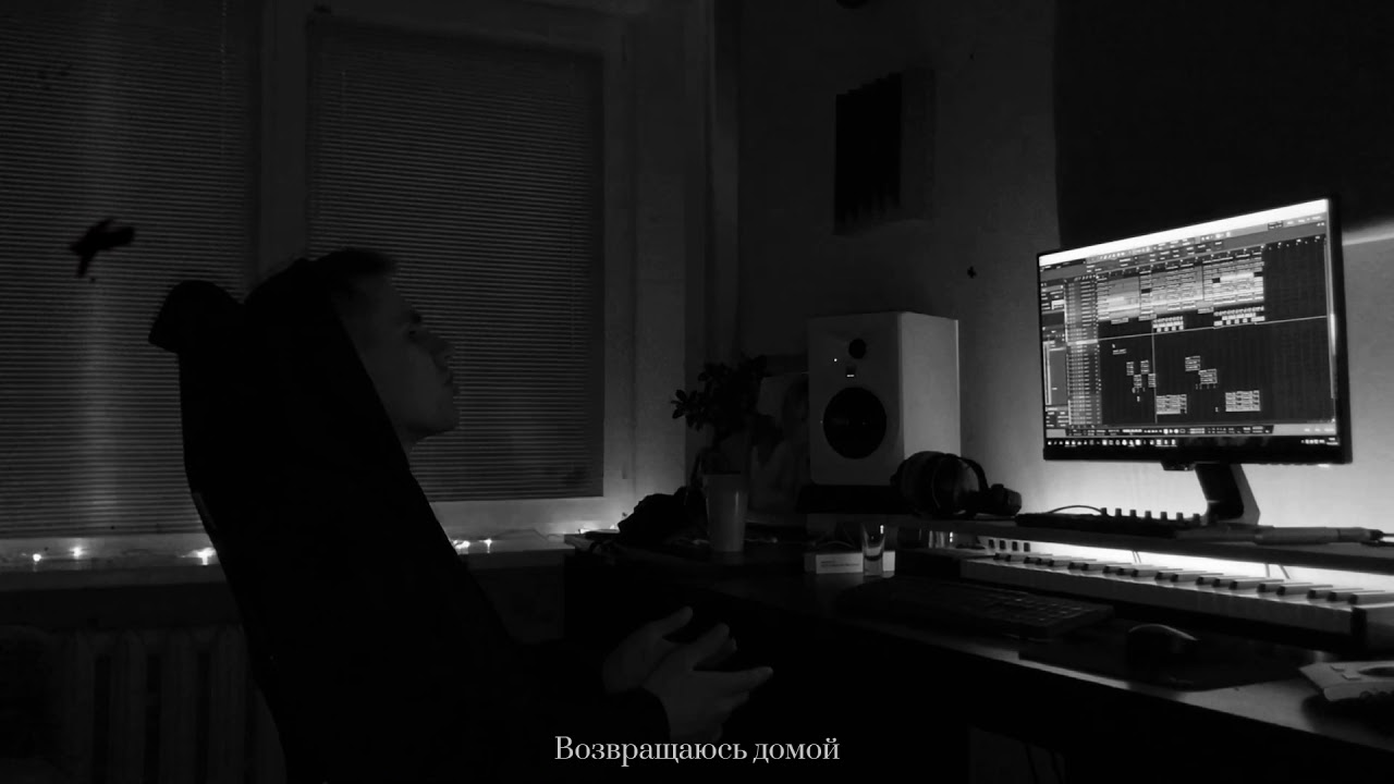 Песню уйти за горизонт. Корабль уходящий за горизонт. Выше горизонта. Горизонт песня. Созерцание заката.