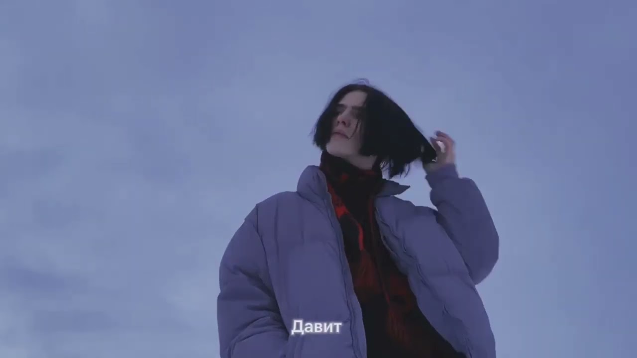 Сойти с ума coldluv